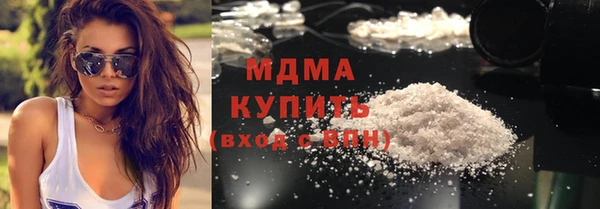 кокс Бугульма